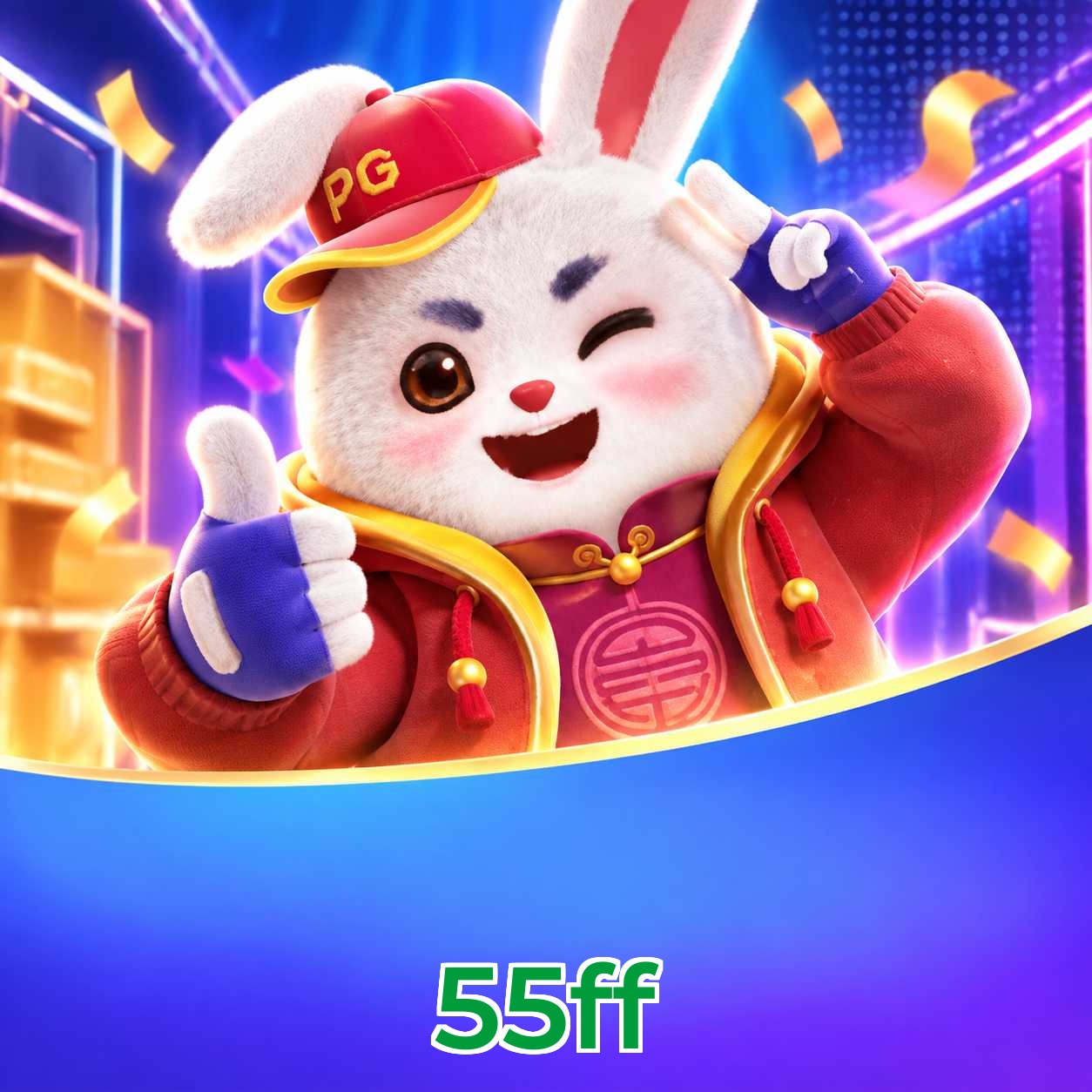 55ff System Requirements