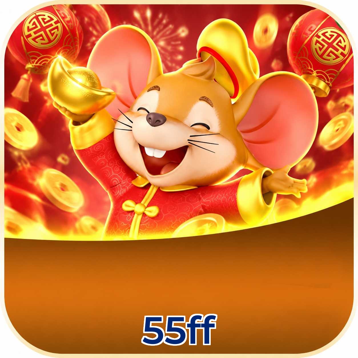 55ff Logo