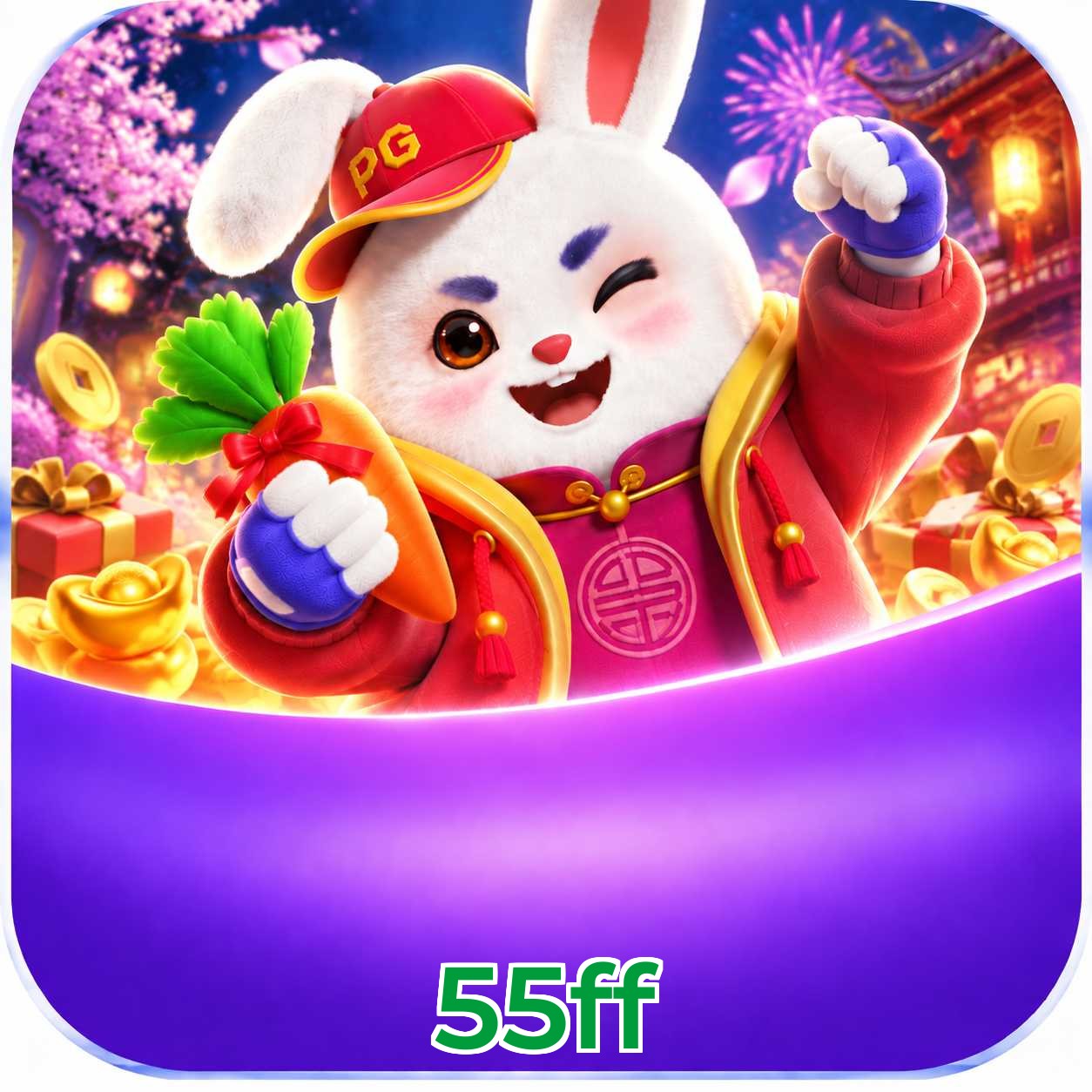 55ff Logo