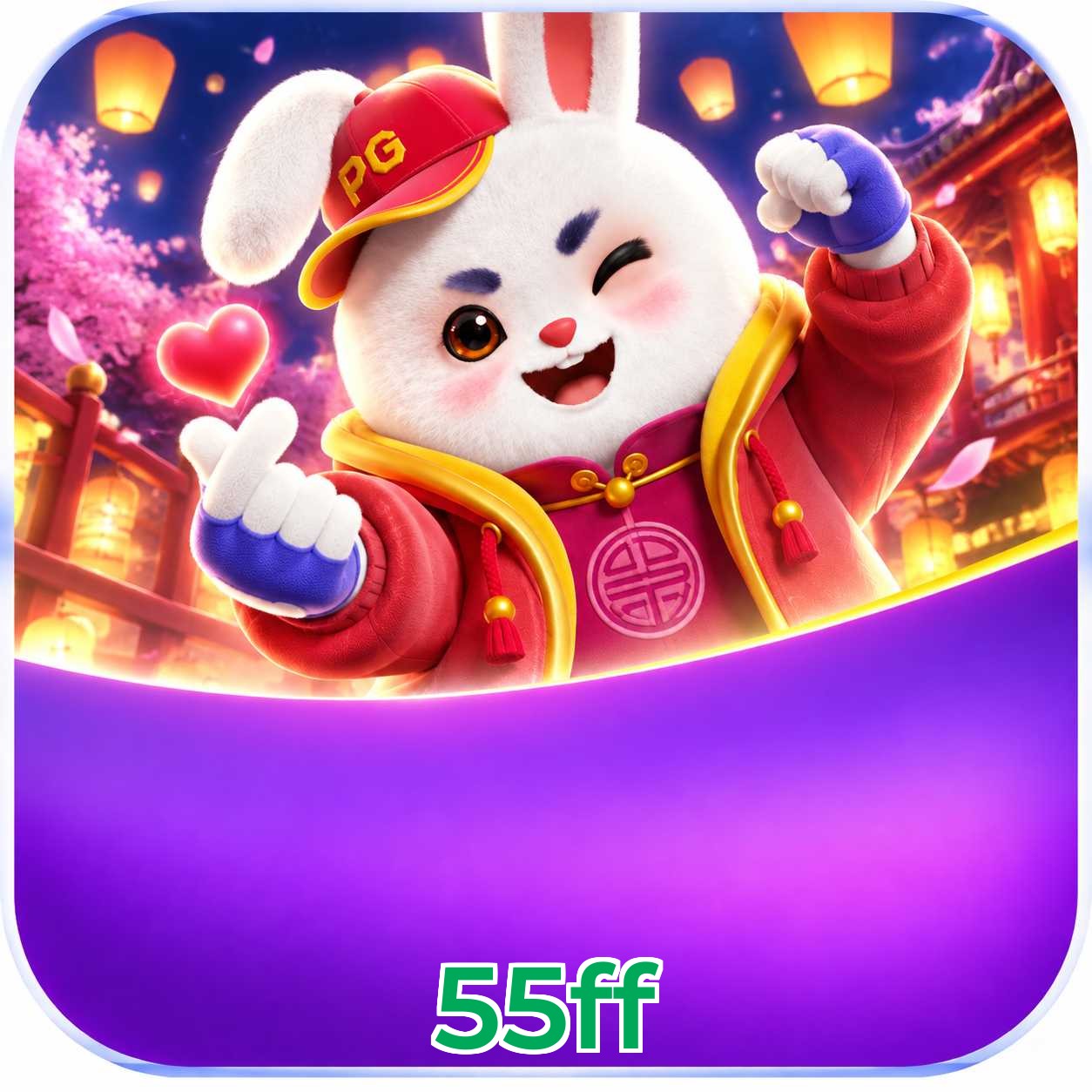 55ff Security