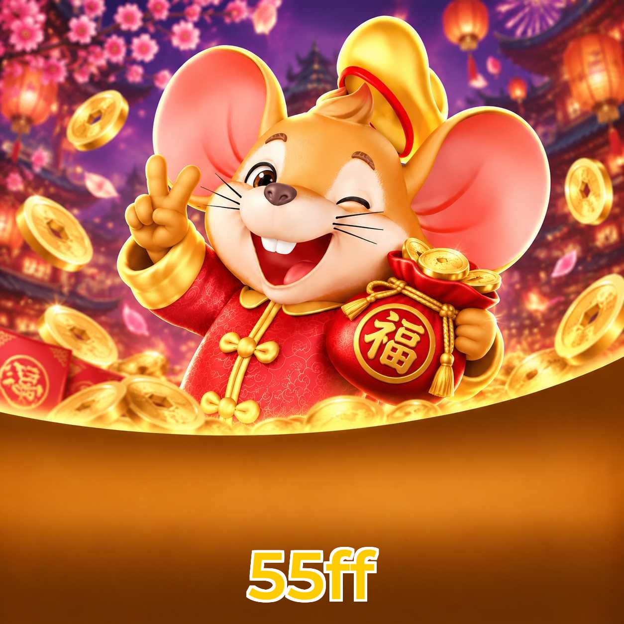 55ff System Requirements
