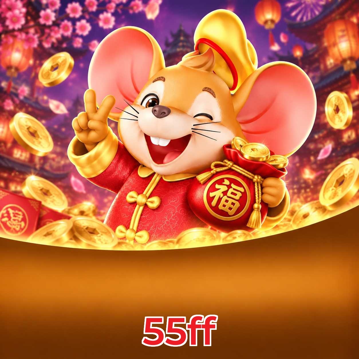 55ff Logo